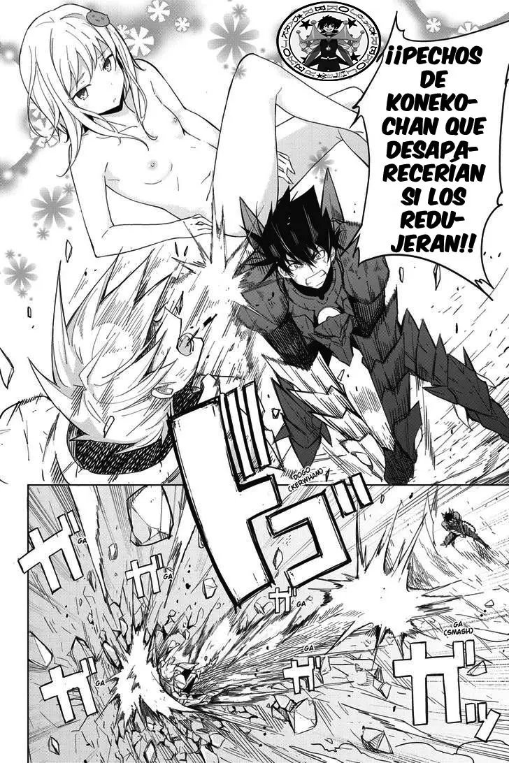 High-School DxD capítulo 49, página 7