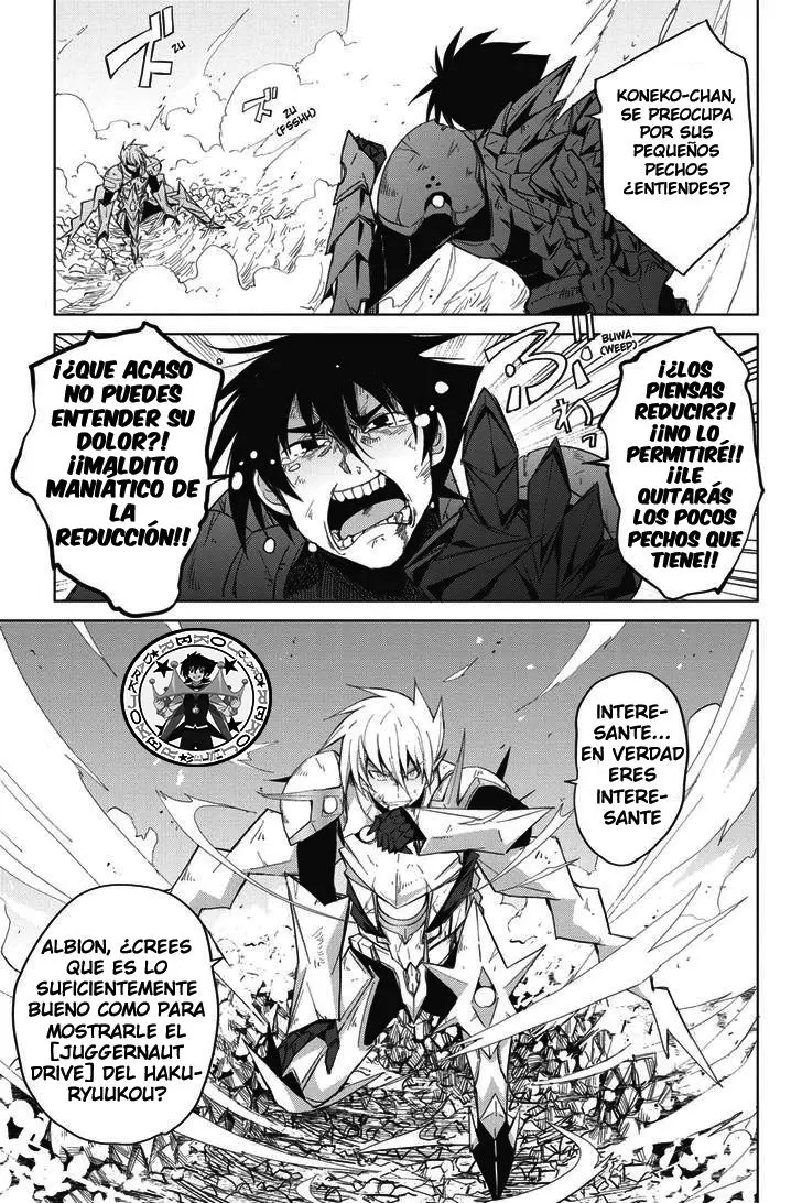 High-School DxD capítulo 49, página 8