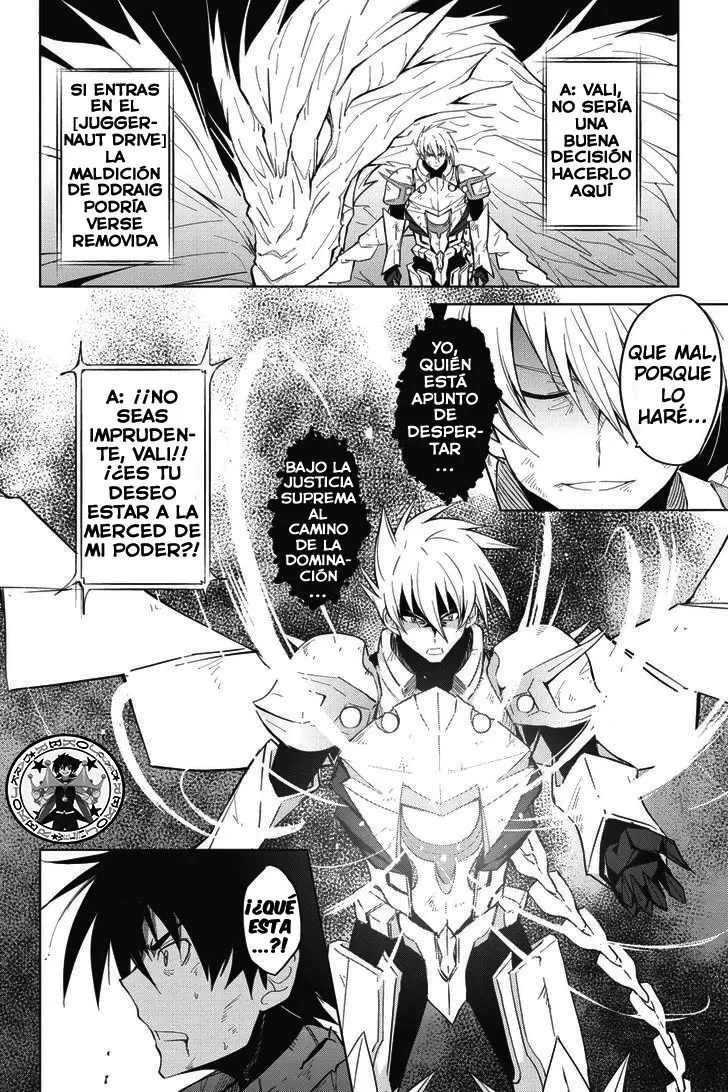 High-School DxD capítulo 49, página 9