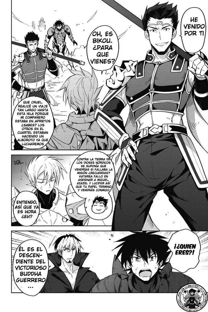 High-School DxD capítulo 49, página 11