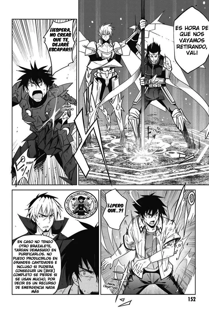 High-School DxD capítulo 49, página 13
