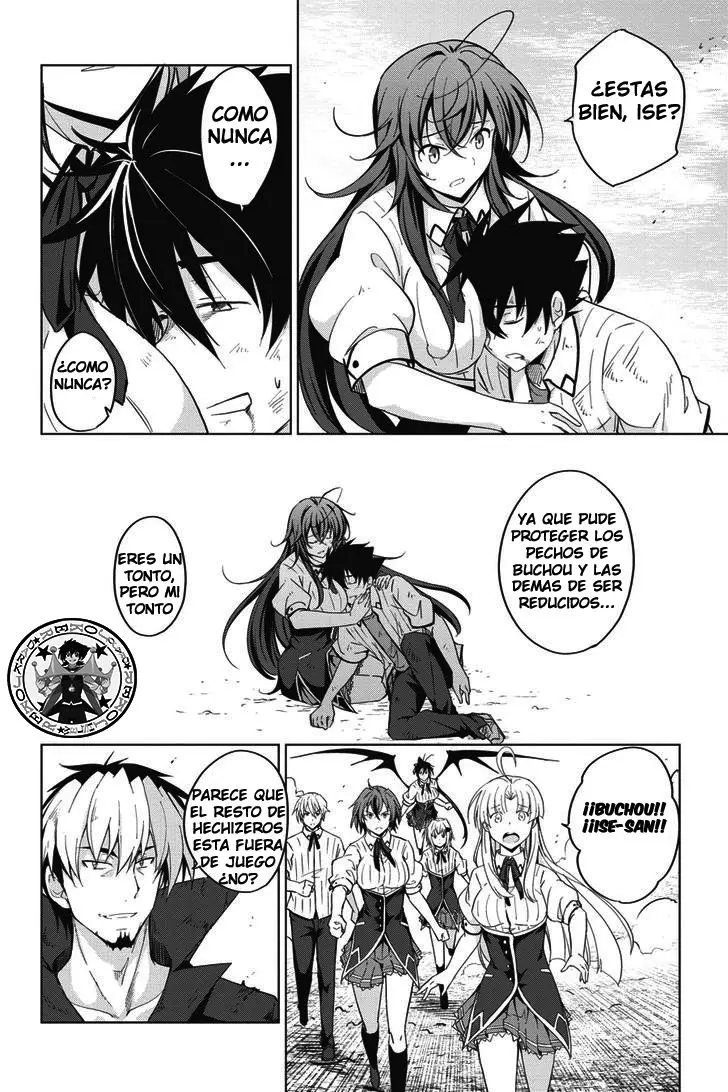 High-School DxD capítulo 49, página 15
