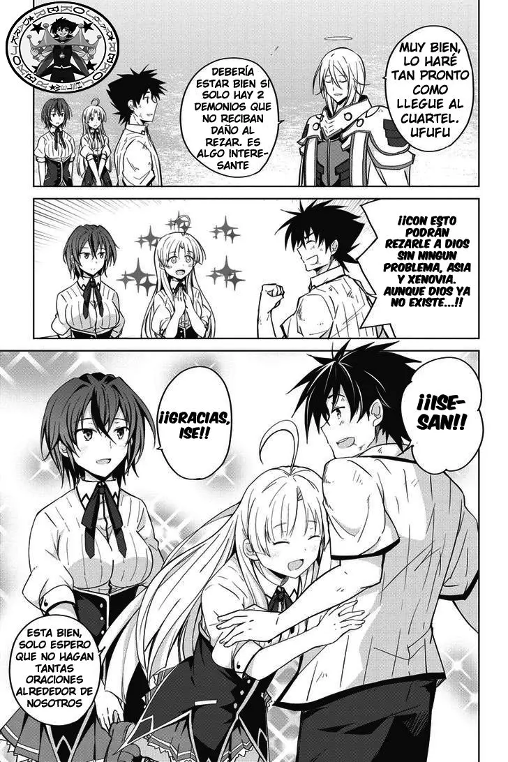 High-School DxD capítulo 49, página 19