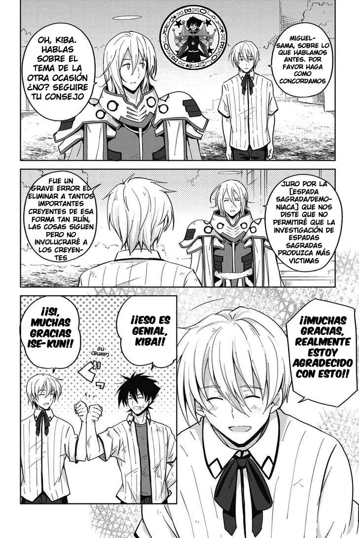 High-School DxD capítulo 49, página 20