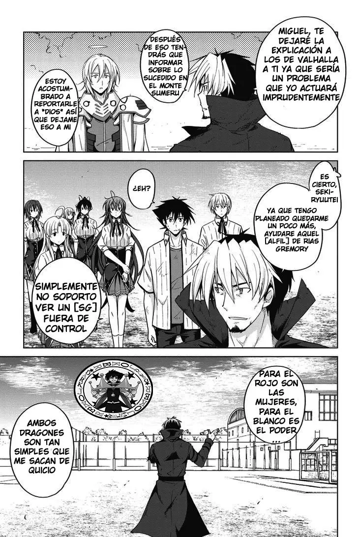 High-School DxD capítulo 49, página 21