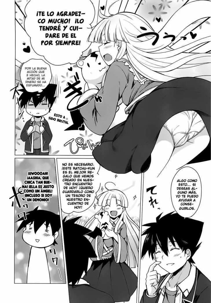 High-School DxD capítulo 5, página 18