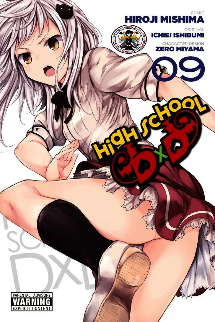 High-School DxD capítulo 50, página 2