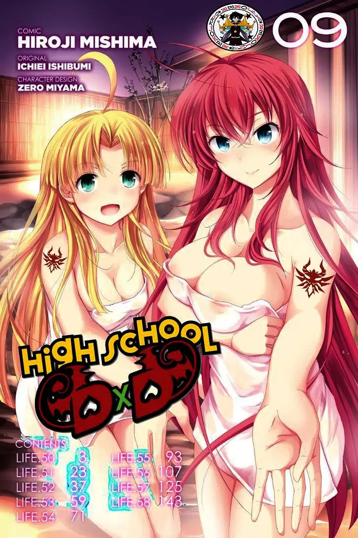 High-School DxD capítulo 50, página 4