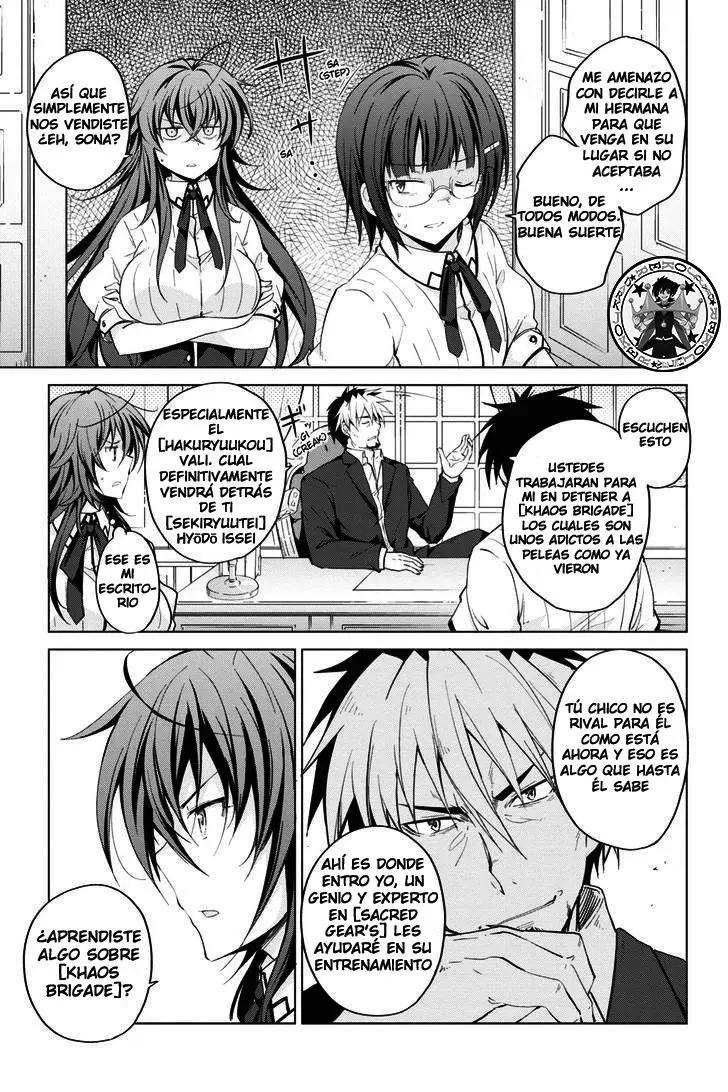High-School DxD capítulo 50, página 7
