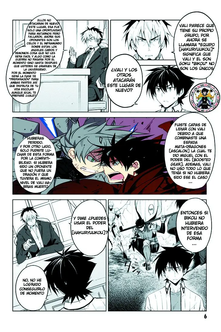 High-School DxD capítulo 50, página 8
