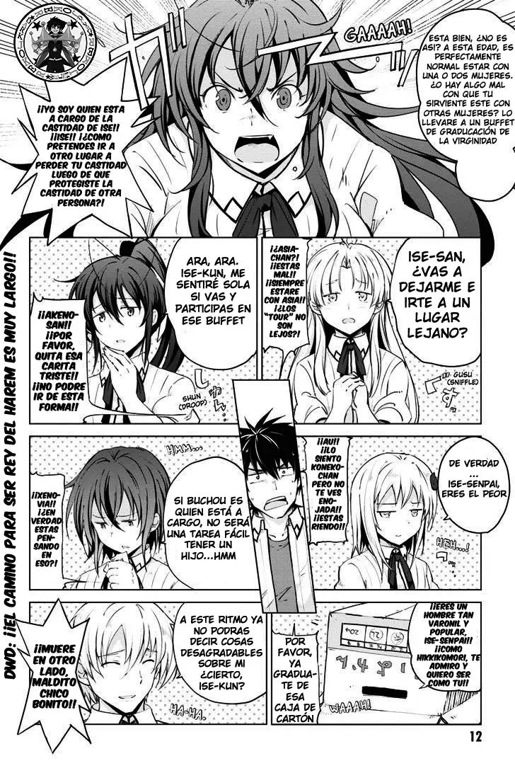 High-School DxD capítulo 50, página 14