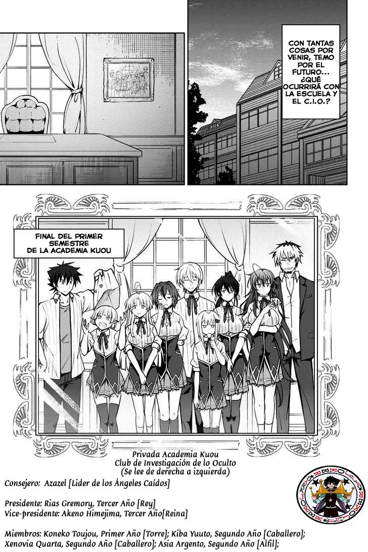 High-School DxD capítulo 50, página 17