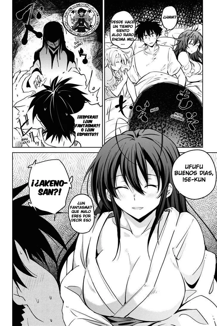 High-School DxD capítulo 51, página 5