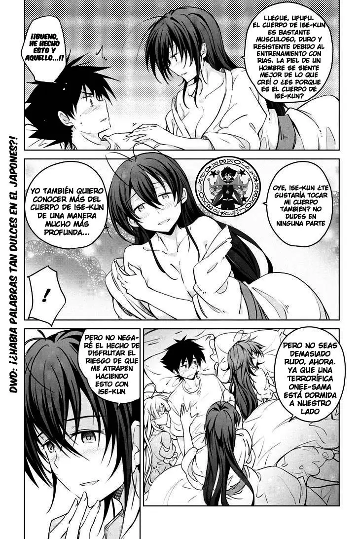 High-School DxD capítulo 51, página 6