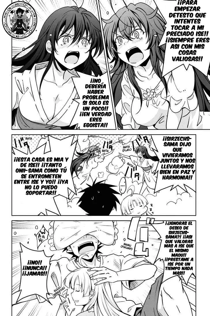 High-School DxD capítulo 51, página 11