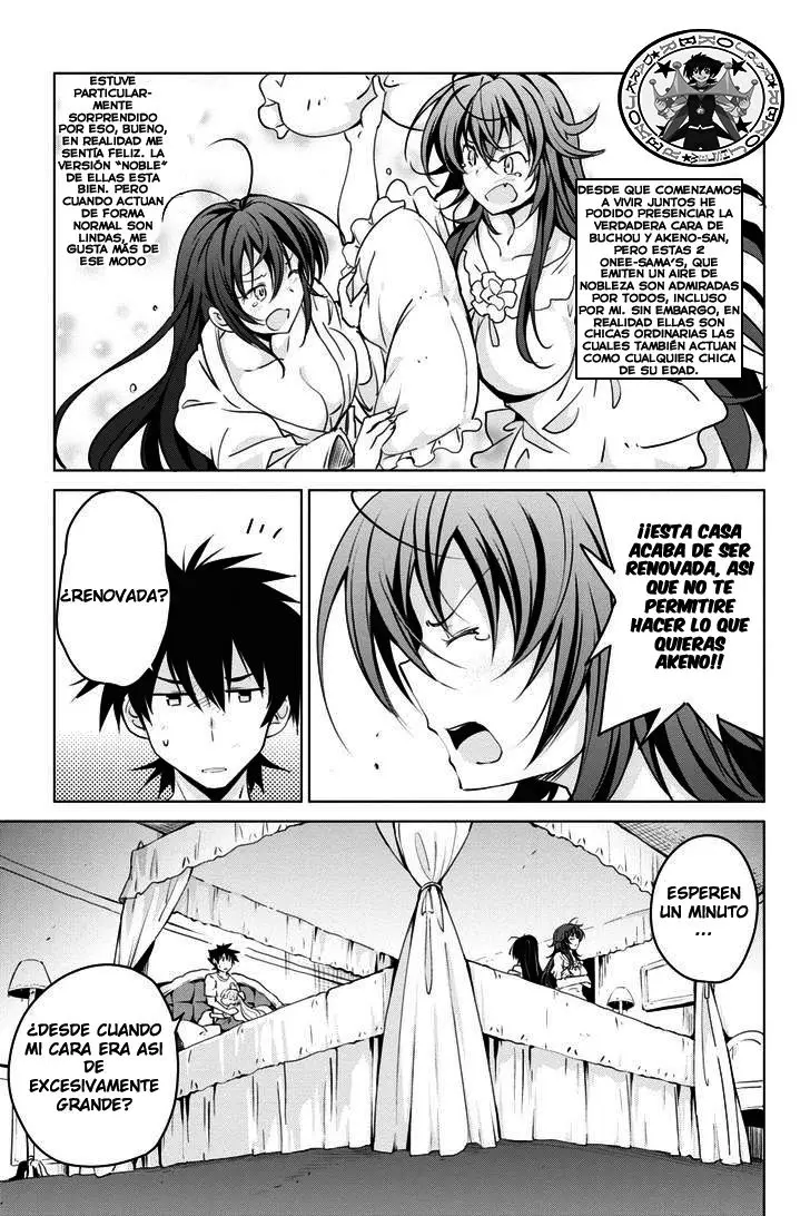 High-School DxD capítulo 51, página 12
