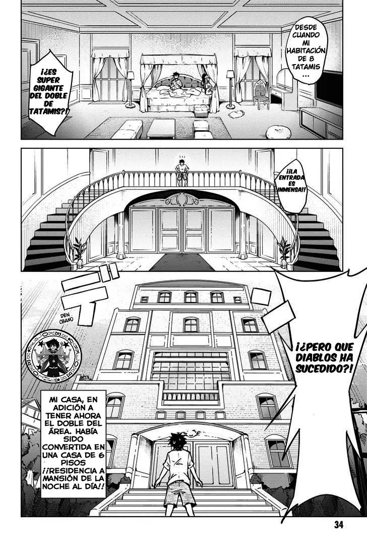 High-School DxD capítulo 51, página 13