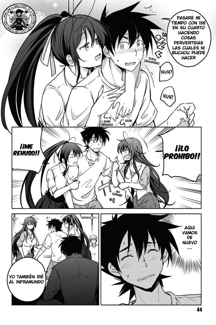 High-School DxD capítulo 52, página 11