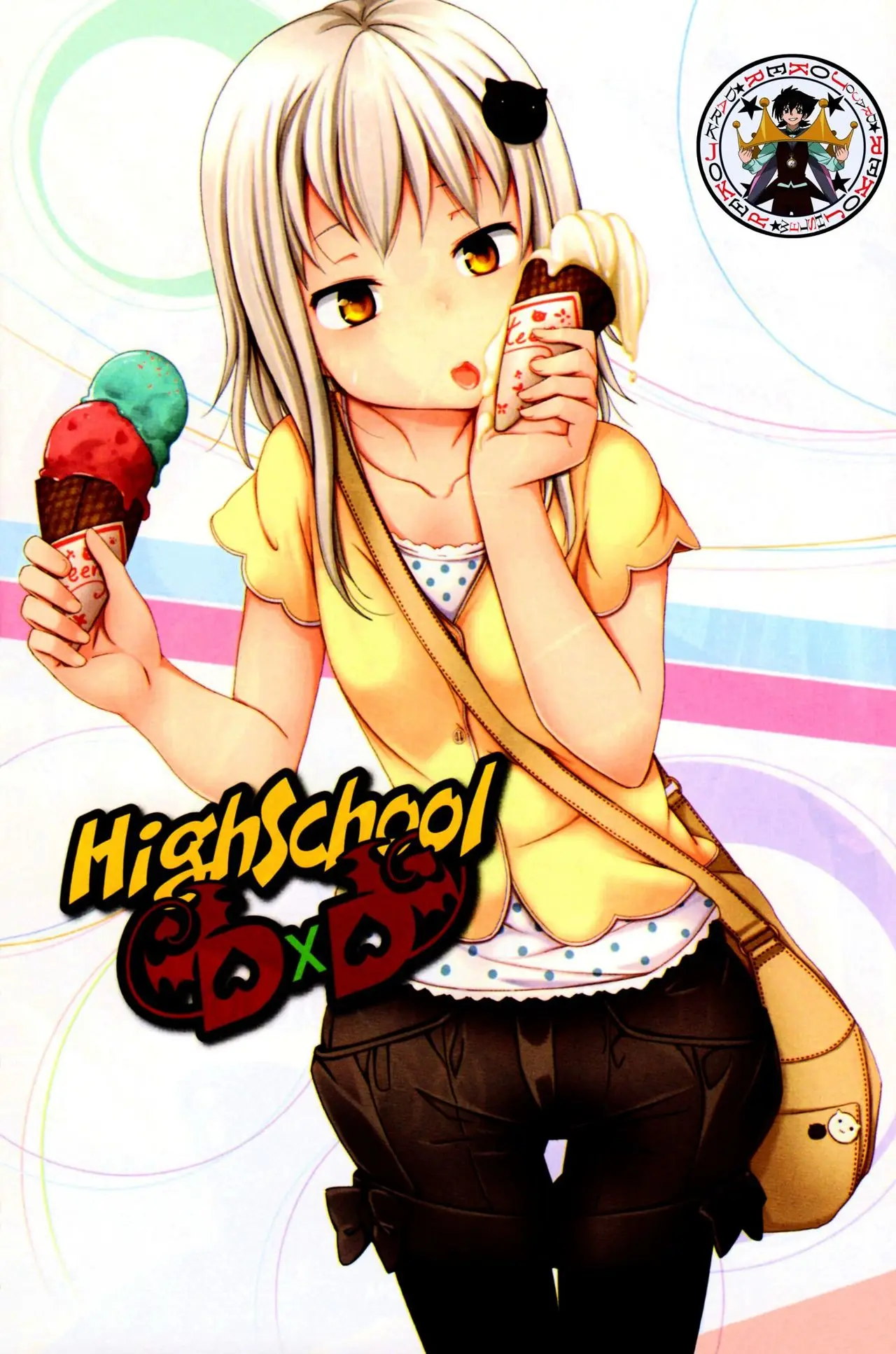 High-School DxD capítulo 52, página 24
