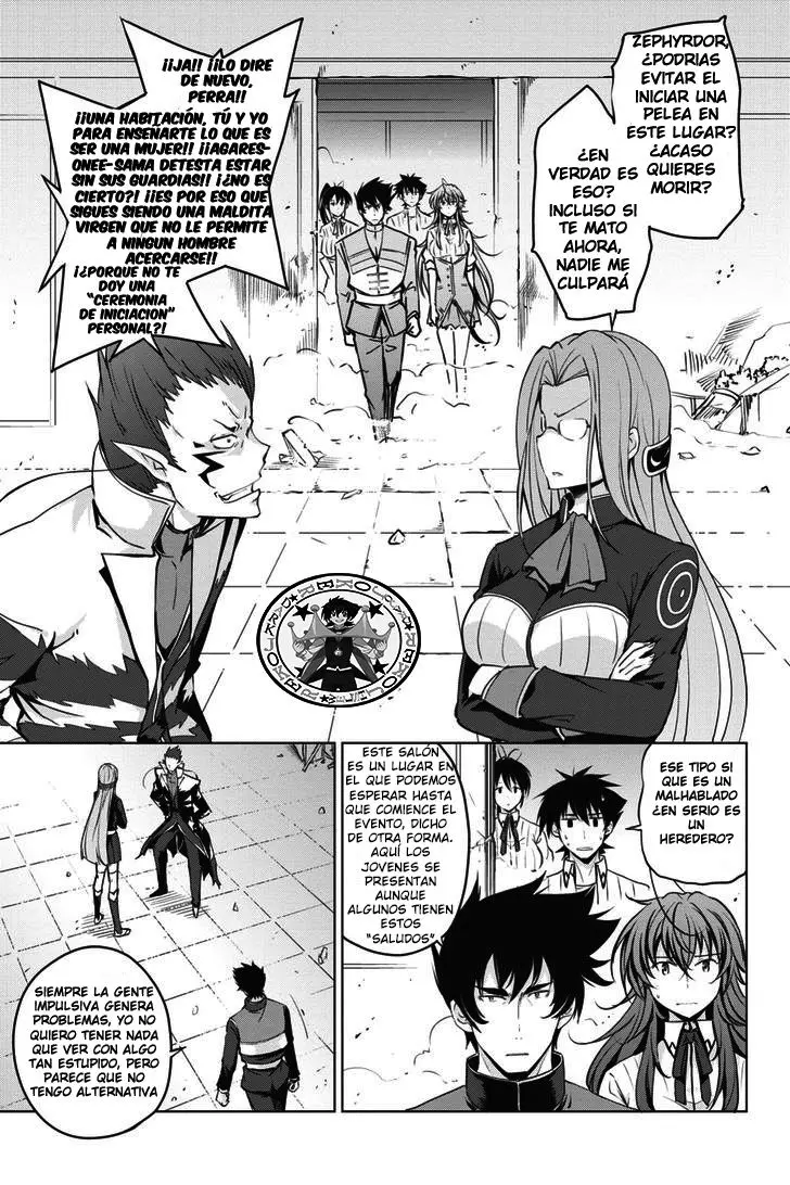 High-School DxD capítulo 54, página 8