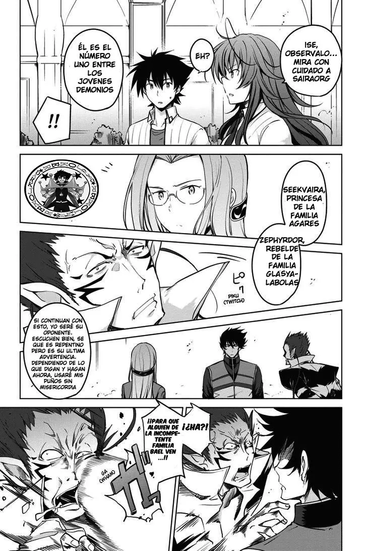 High-School DxD capítulo 54, página 9