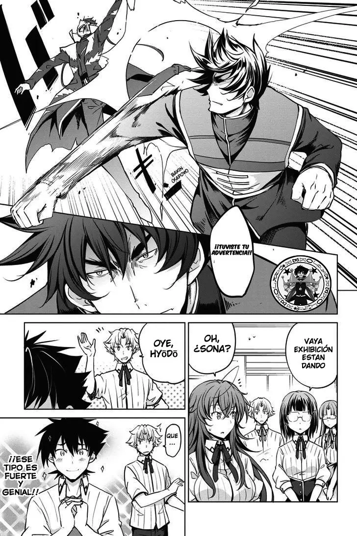 High-School DxD capítulo 54, página 10
