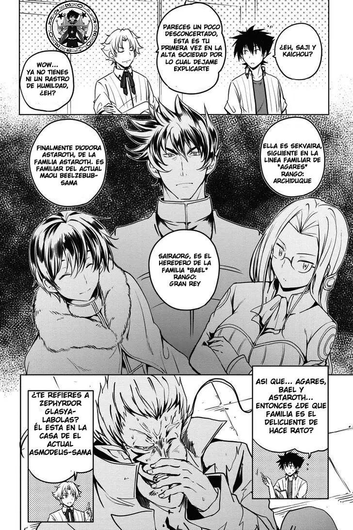 High-School DxD capítulo 54, página 11