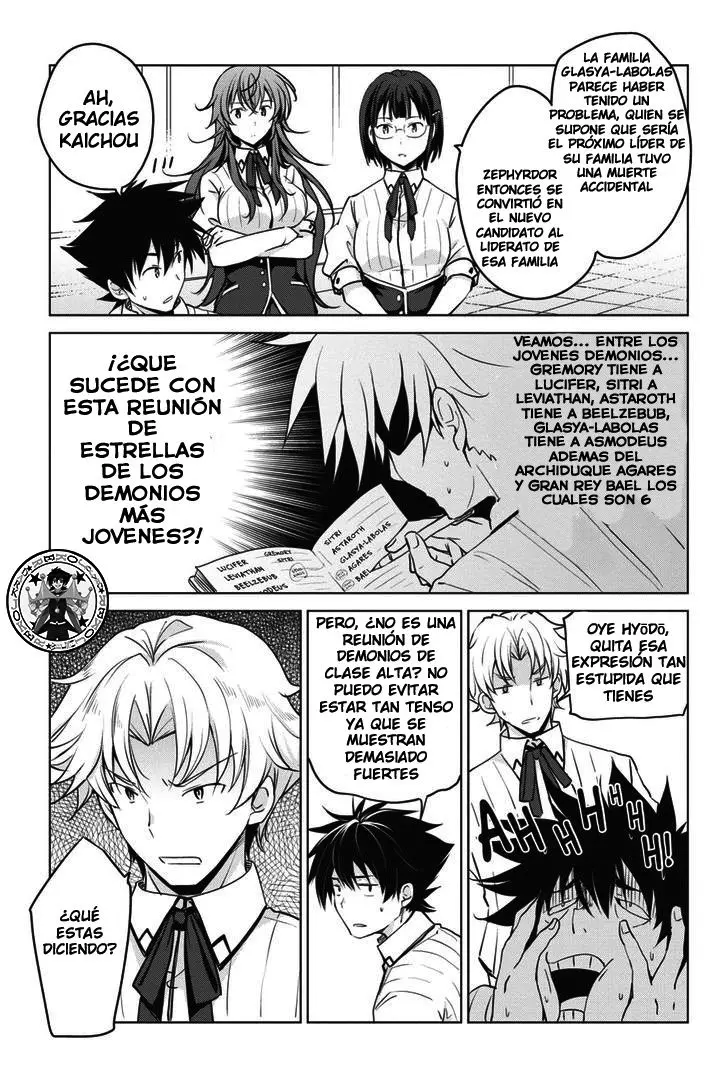 High-School DxD capítulo 54, página 12