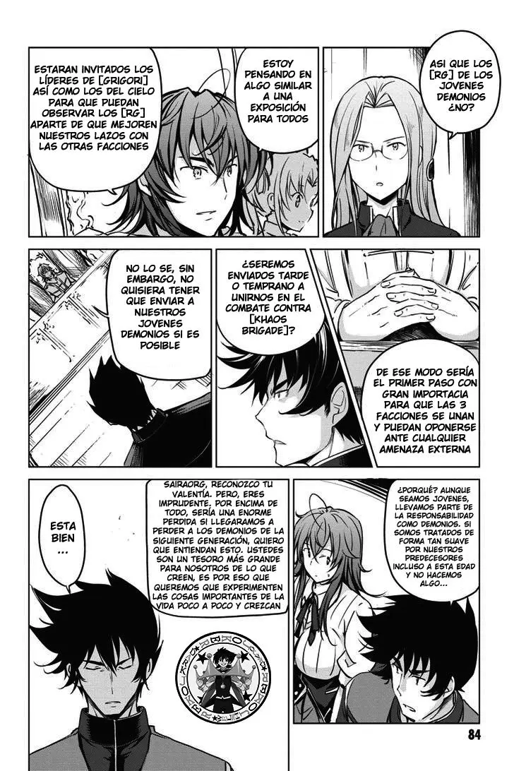 High-School DxD capítulo 54, página 15