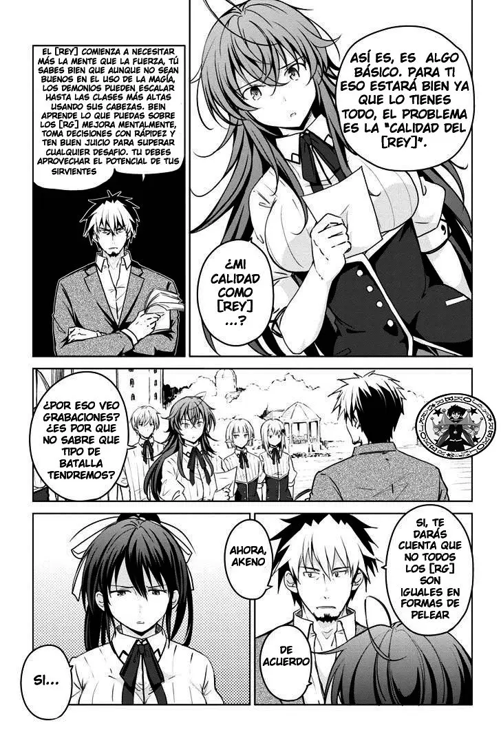High-School DxD capítulo 56, página 4