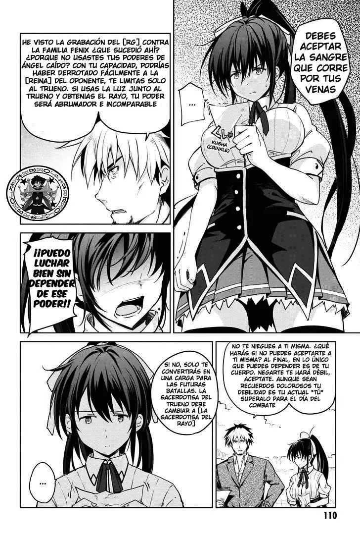 High-School DxD capítulo 56, página 5