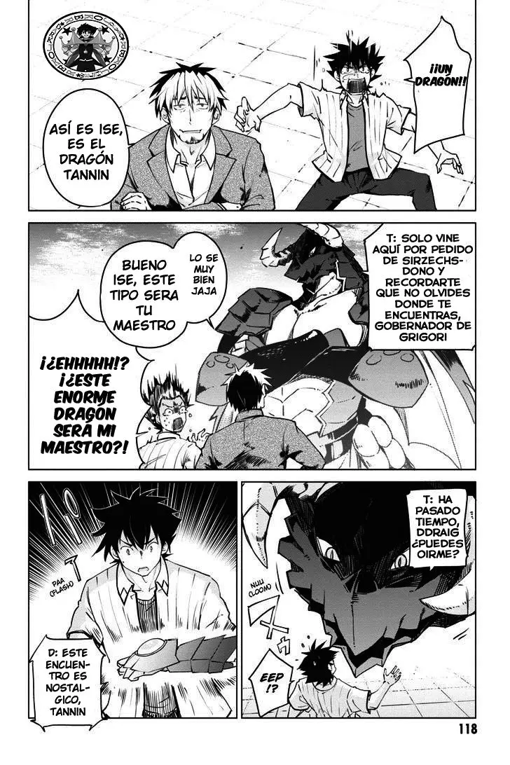 High-School DxD capítulo 56, página 14