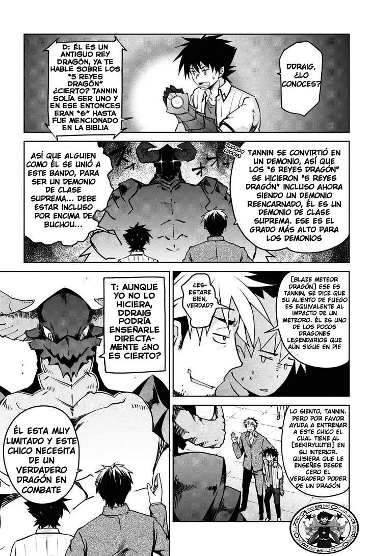 High-School DxD capítulo 56, página 15