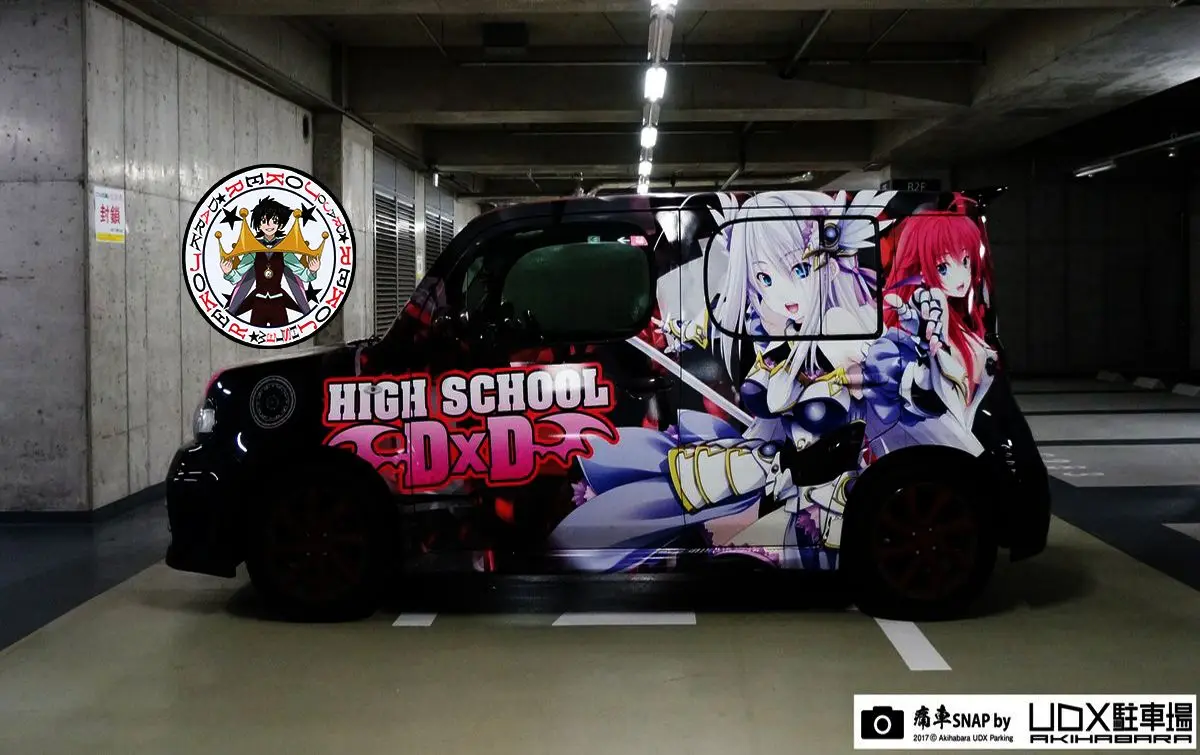 High-School DxD capítulo 57, página 2