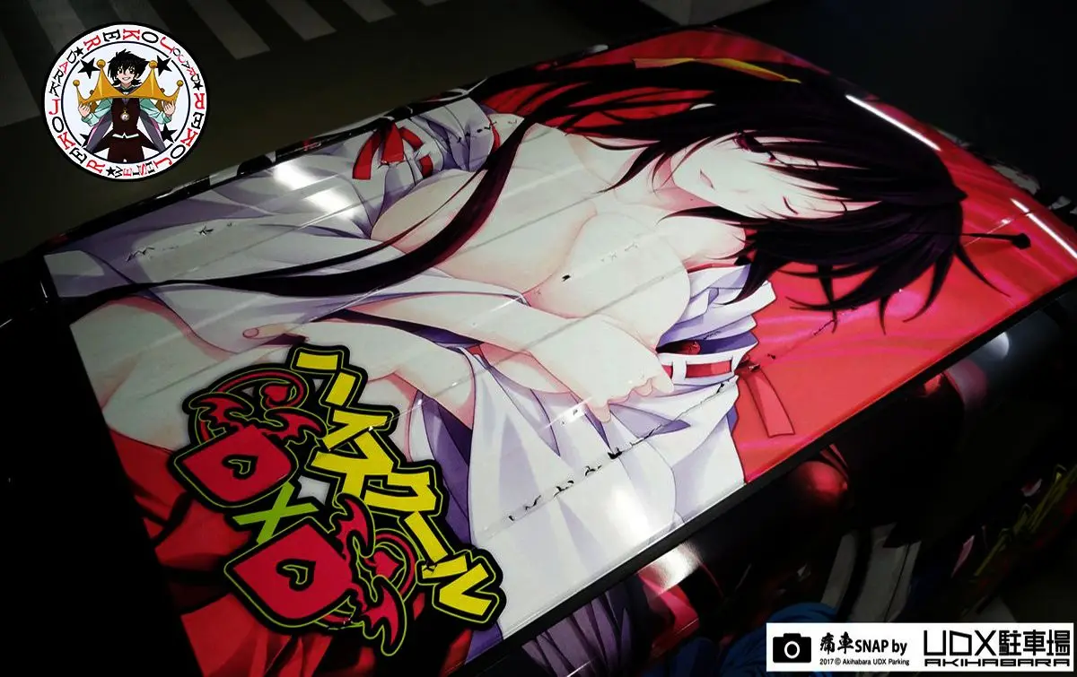 High-School DxD capítulo 57, página 4