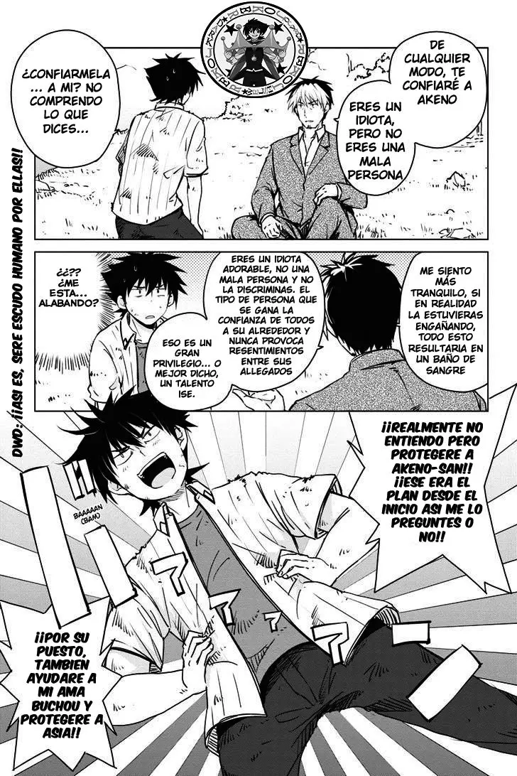 High-School DxD capítulo 57, página 16