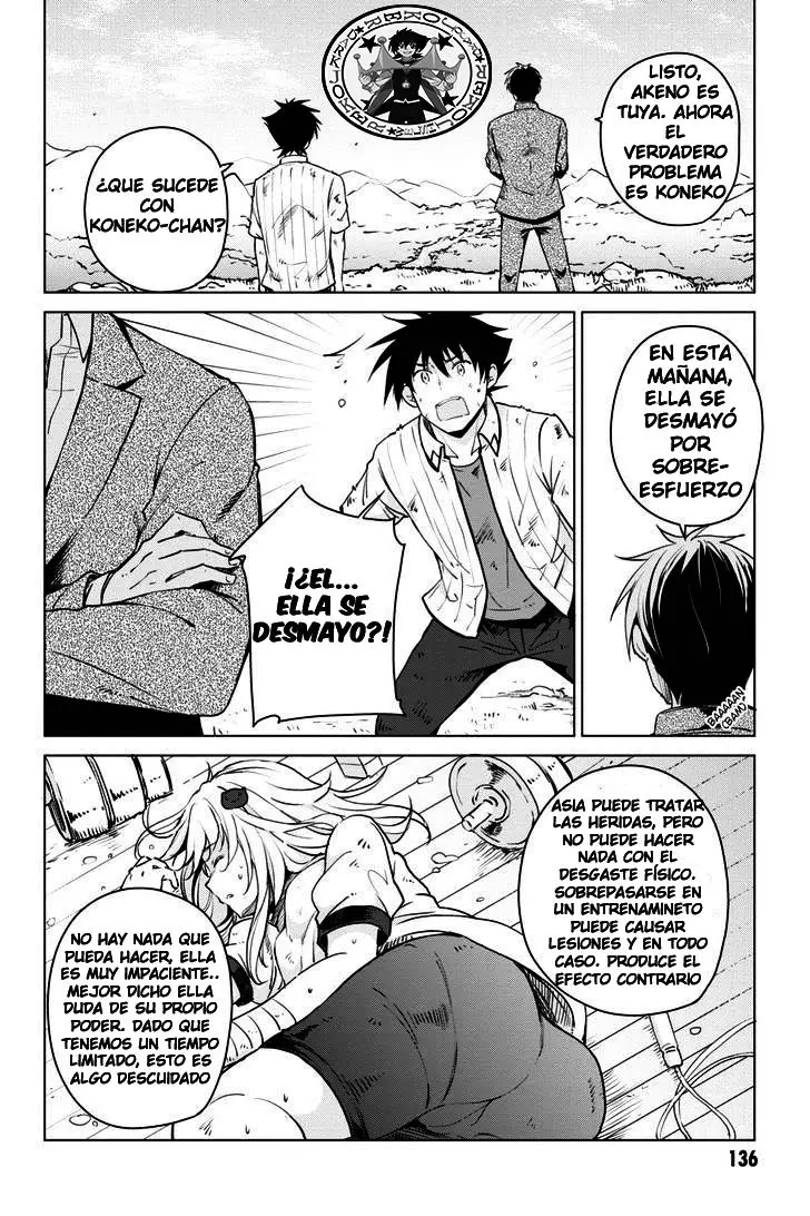 High-School DxD capítulo 57, página 17