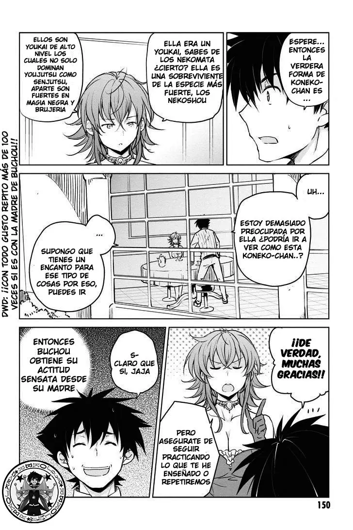 High-School DxD capítulo 58, página 12