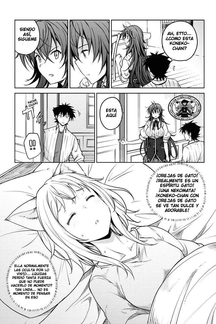 High-School DxD capítulo 58, página 15