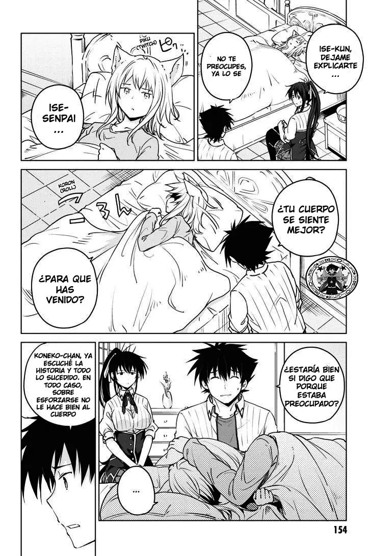 High-School DxD capítulo 58, página 16