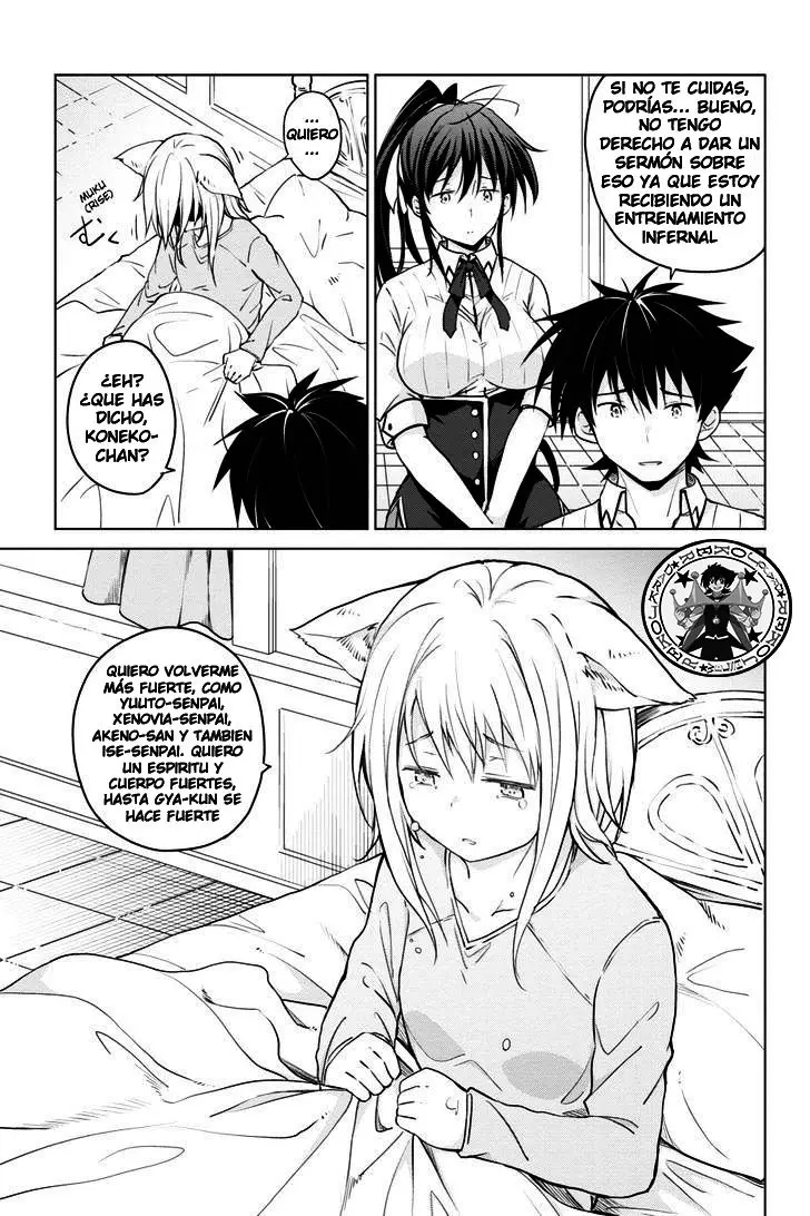High-School DxD capítulo 58, página 17