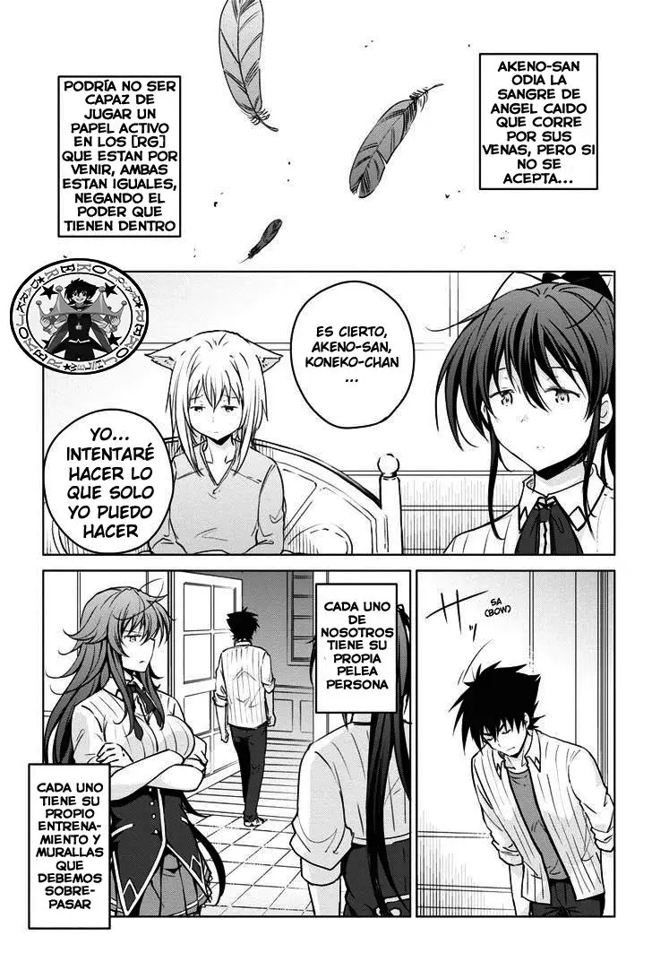 High-School DxD capítulo 58, página 21