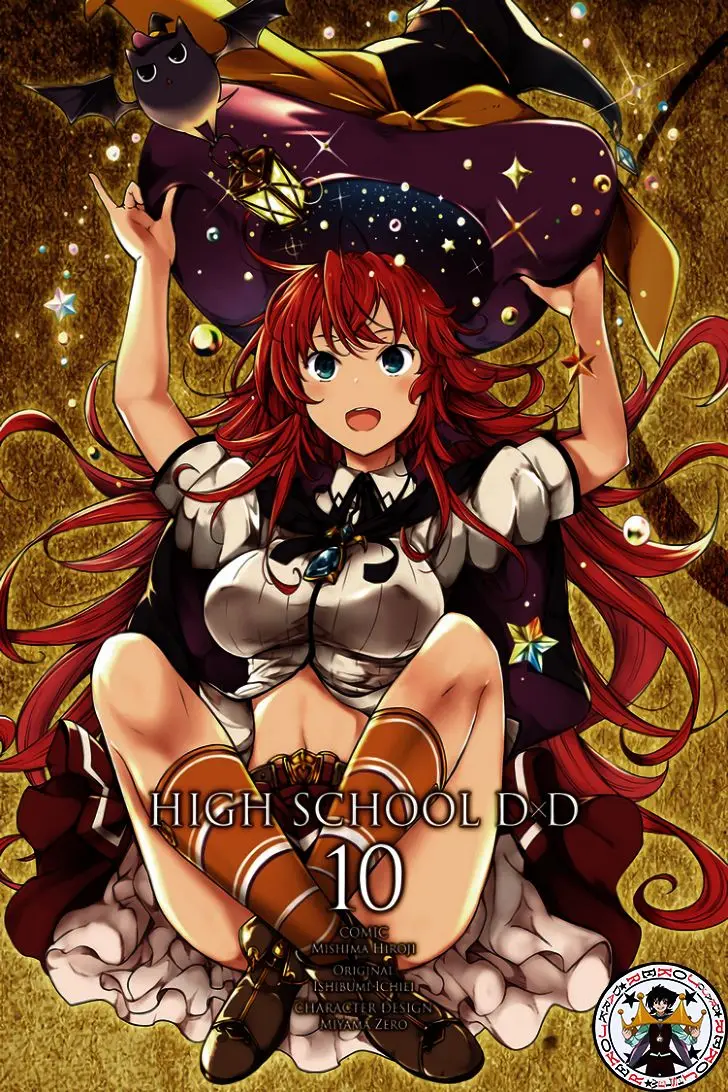 High-School DxD capítulo 59, página 6