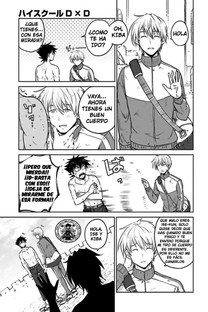 High-School DxD capítulo 59, página 14