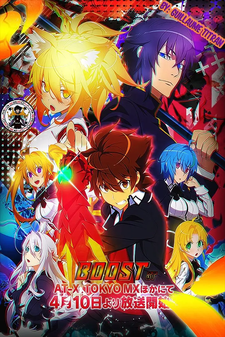 High-School DxD capítulo 59, página 27