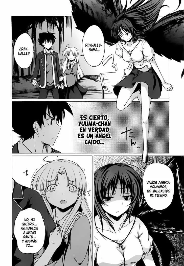 High-School DxD capítulo 6, página 3