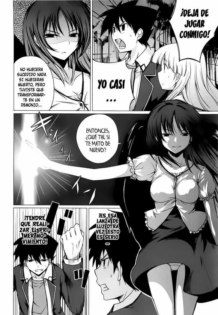 High-School DxD capítulo 6, página 5