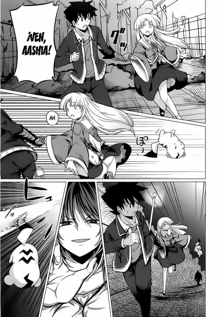 High-School DxD capítulo 6, página 8