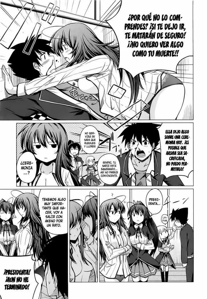 High-School DxD capítulo 6, página 16
