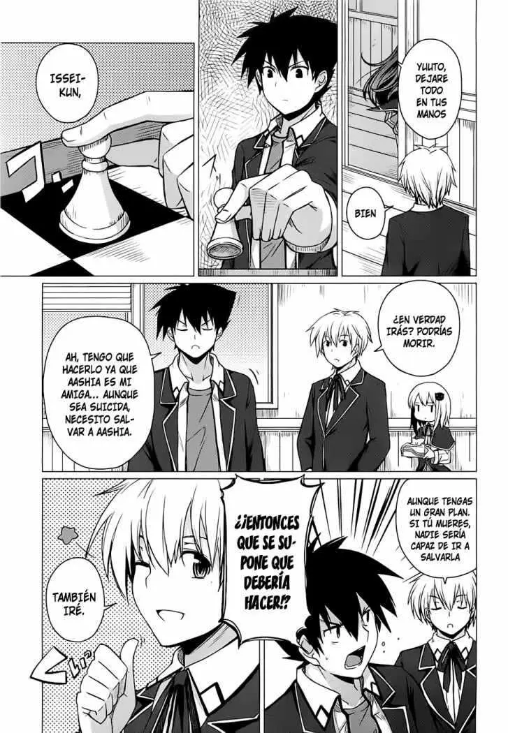 High-School DxD capítulo 6, página 20